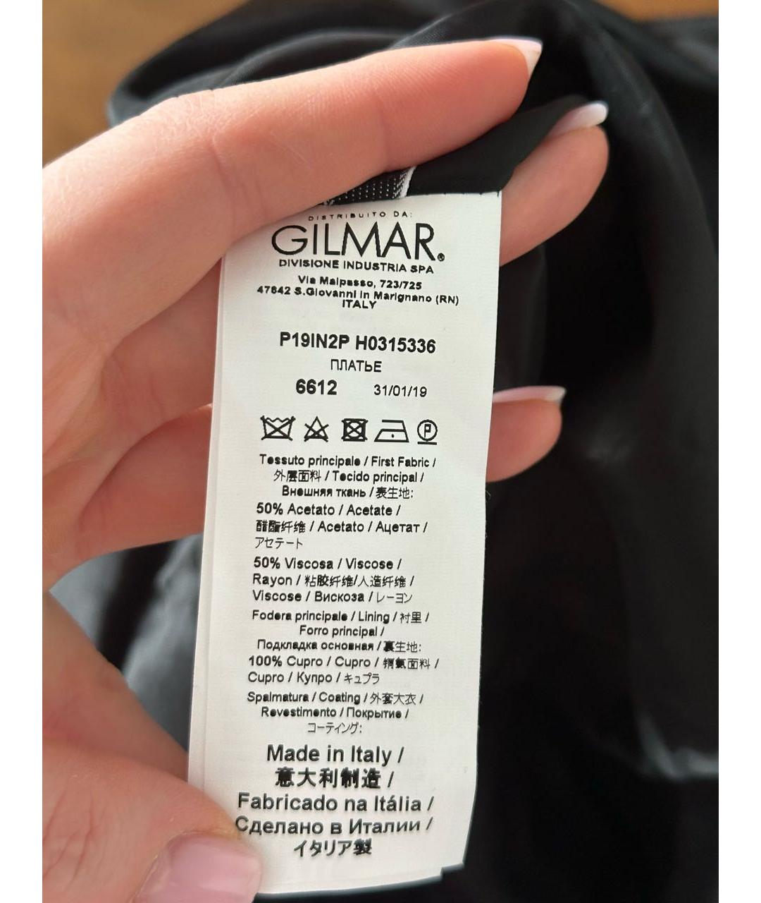 NO. 21 Черное вискозное коктейльное платье, фото 4