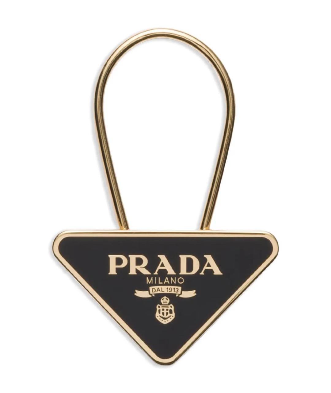PRADA Брелок, фото 1