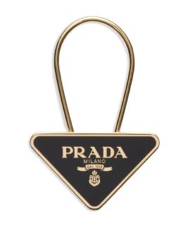 PRADA Брелок