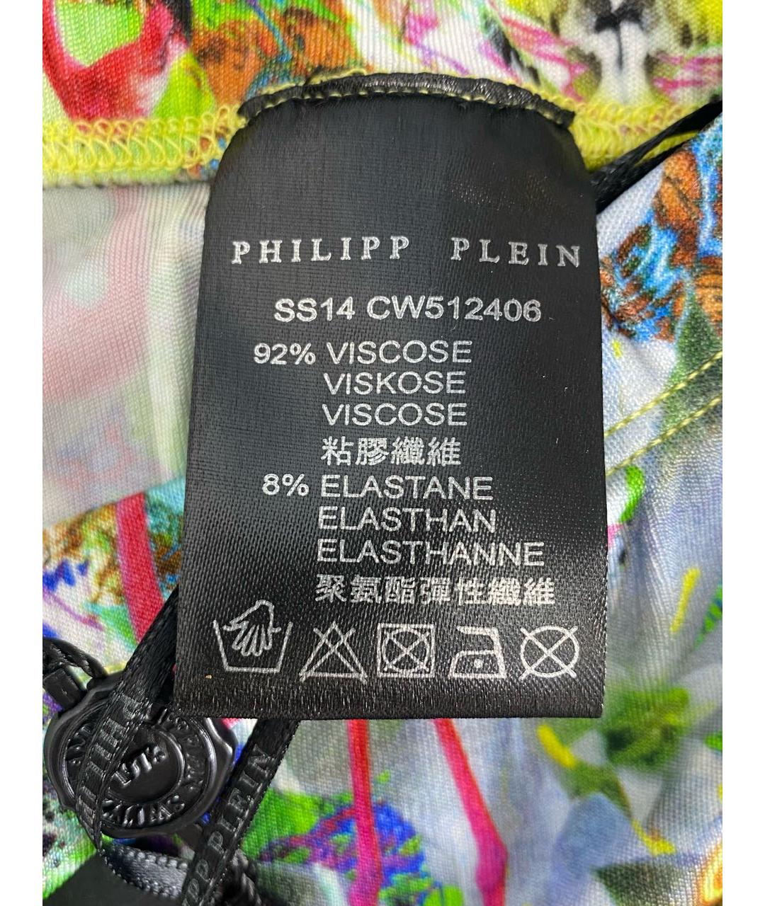 PHILIPP PLEIN Мульти вискозные леггинсы и велосипедки, фото 7