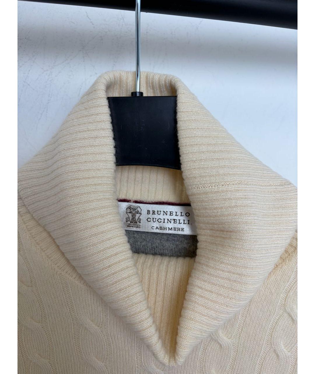 BRUNELLO CUCINELLI Бежевая кашемировая водолазка, фото 2