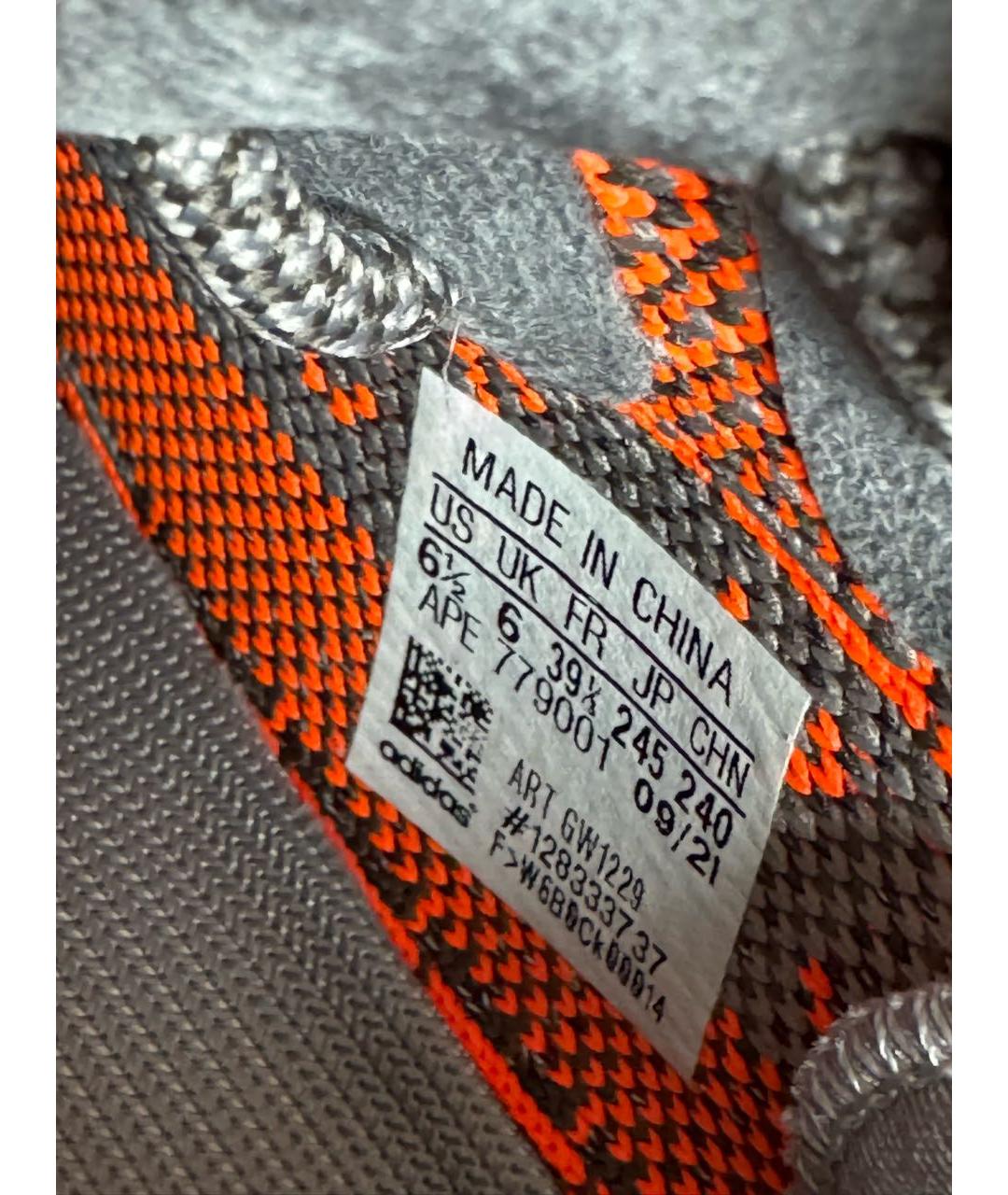 ADIDAS YEEZY Антрацитовые синтетические кроссовки, фото 6