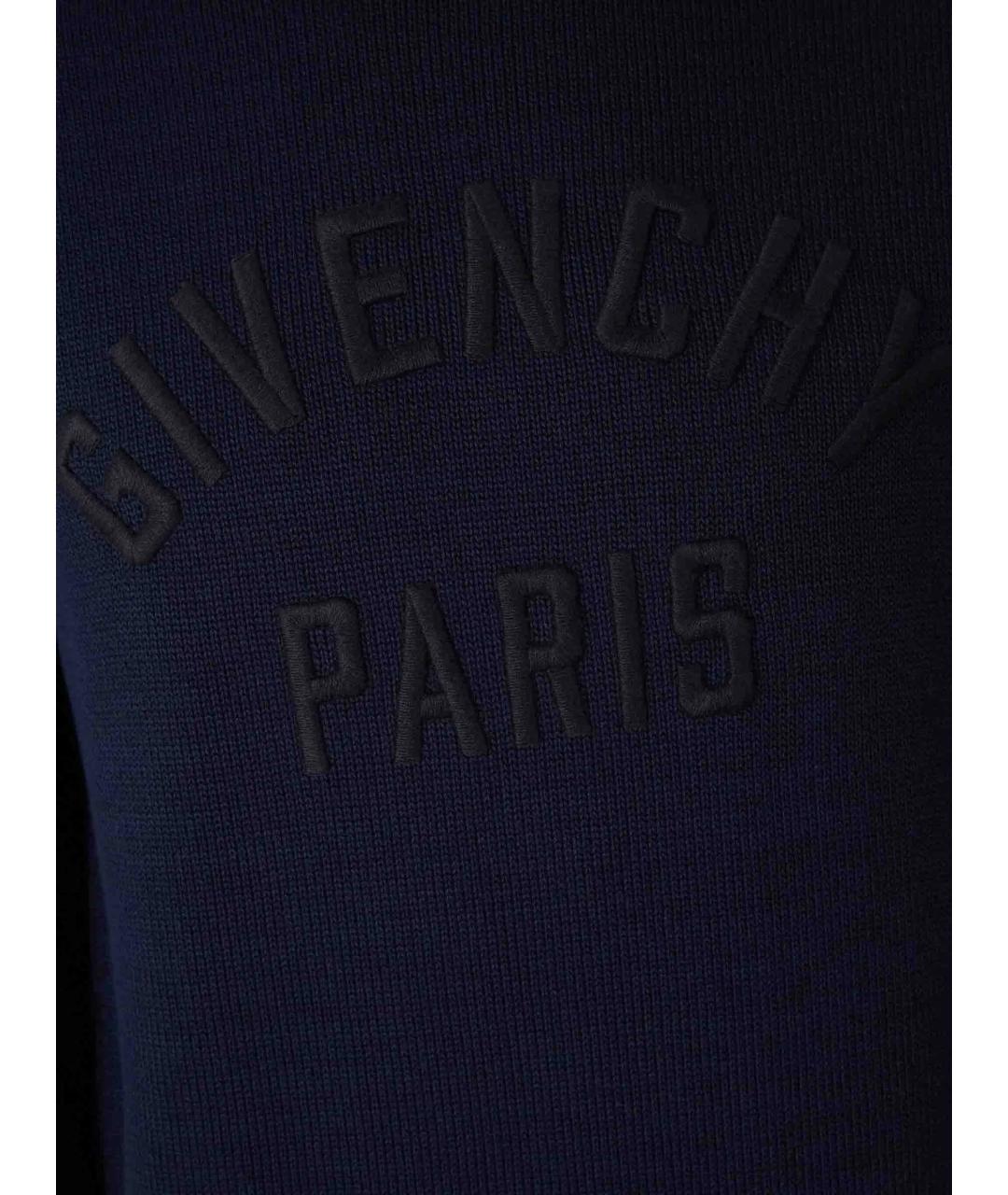 GIVENCHY Темно-синий хлопковый джемпер / свитер, фото 3