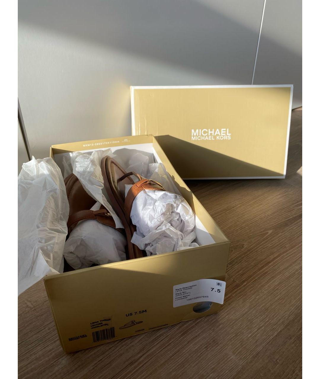 MICHAEL KORS Коричневые кожаные сандалии, фото 5