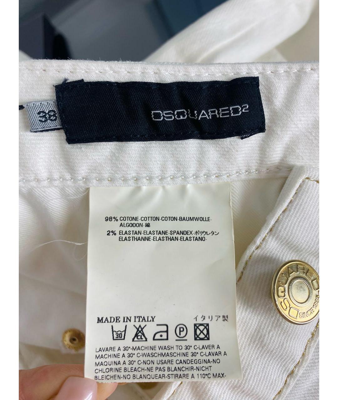 DSQUARED2 Белые хлопко-эластановые прямые джинсы, фото 7