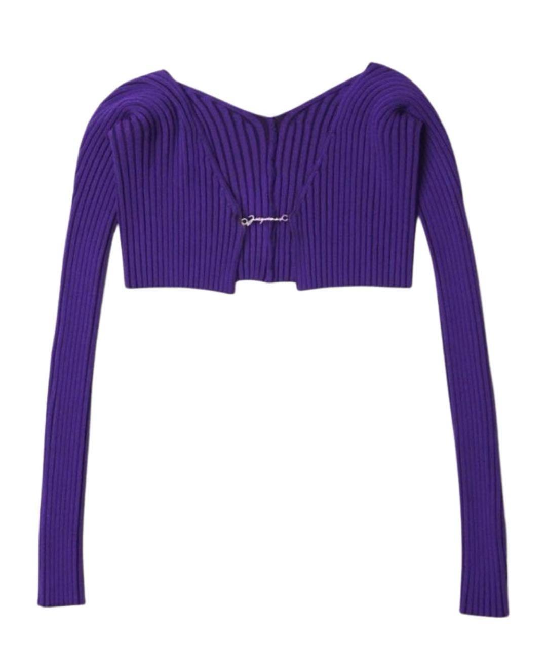 JACQUEMUS Фиолетовый вискозный кардиган, фото 6