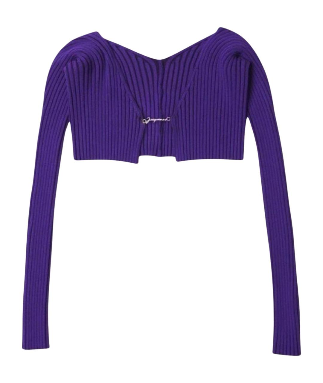 JACQUEMUS Фиолетовый вискозный кардиган, фото 1