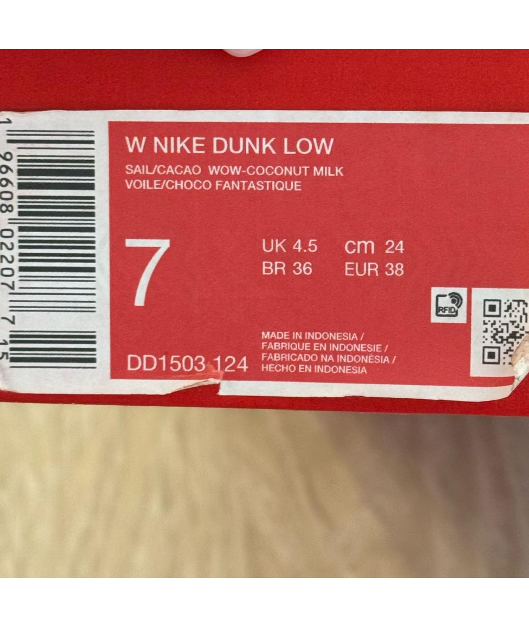 NIKE Коричневые кожаные кроссовки, фото 7