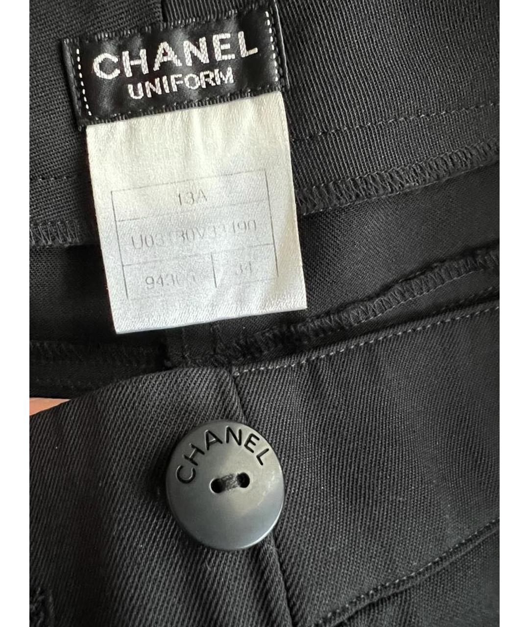 CHANEL PRE-OWNED Черные ацетатные прямые брюки, фото 2