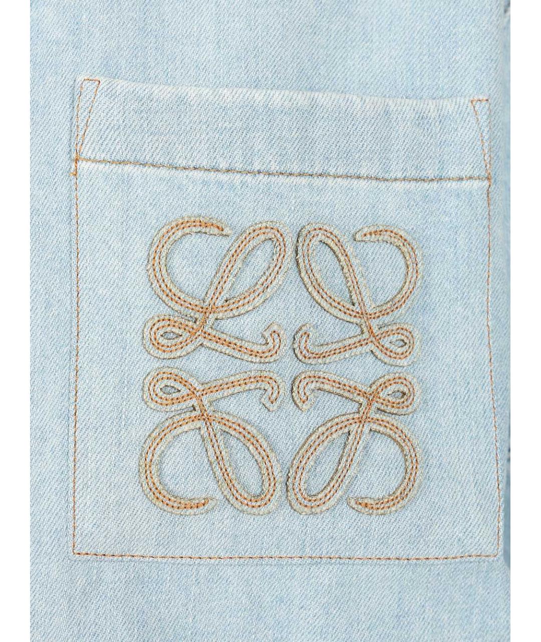 LOEWE Голубая хлопковая рубашка, фото 3
