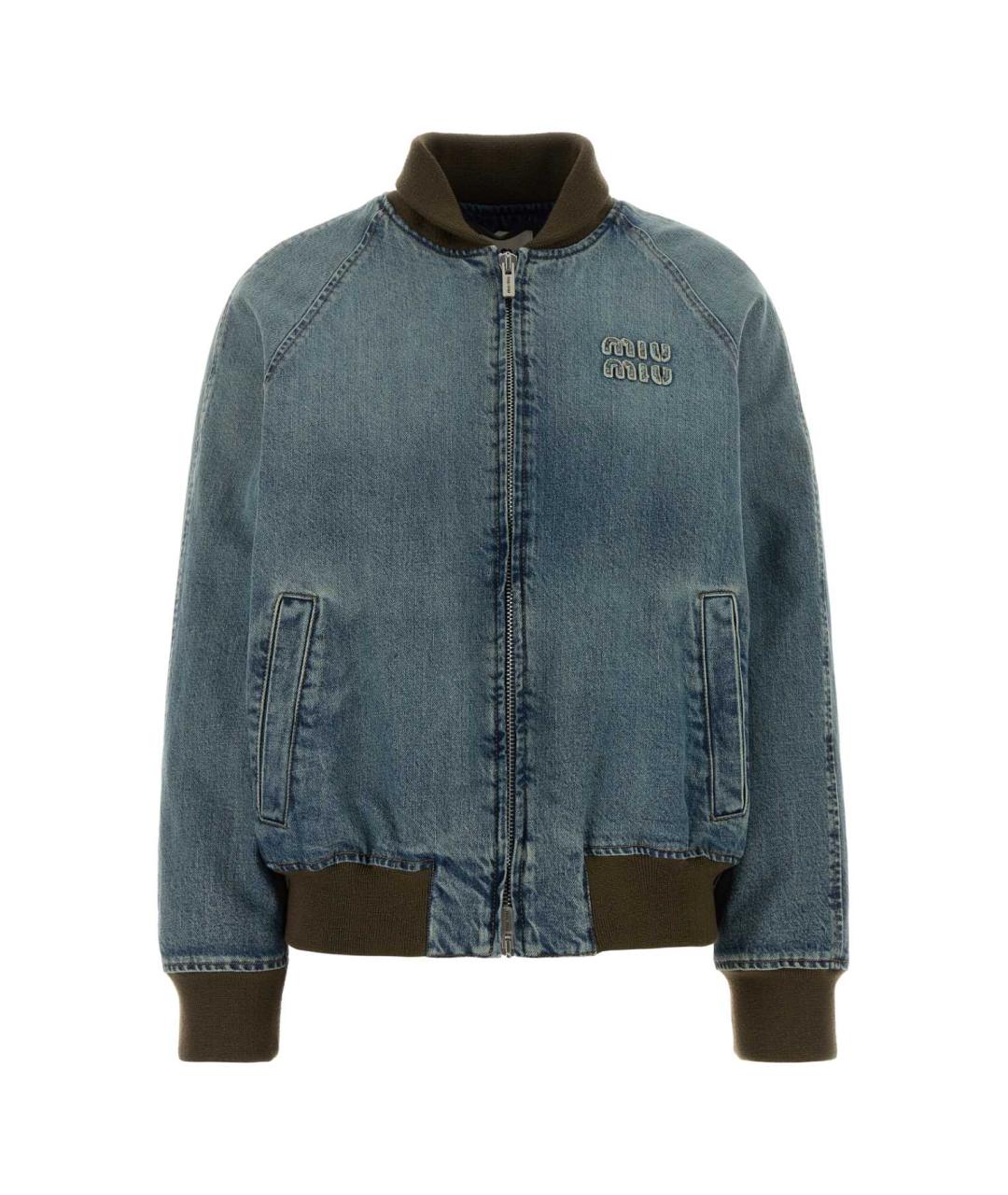 MIU MIU Голубая хлопковая куртка, фото 1