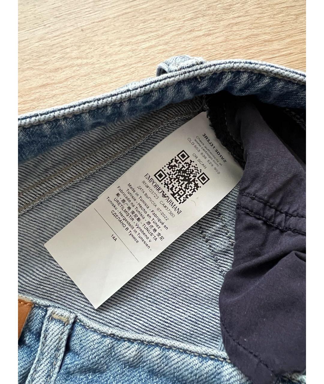 EMPORIO ARMANI Голубые хлопко-эластановые прямые джинсы, фото 5