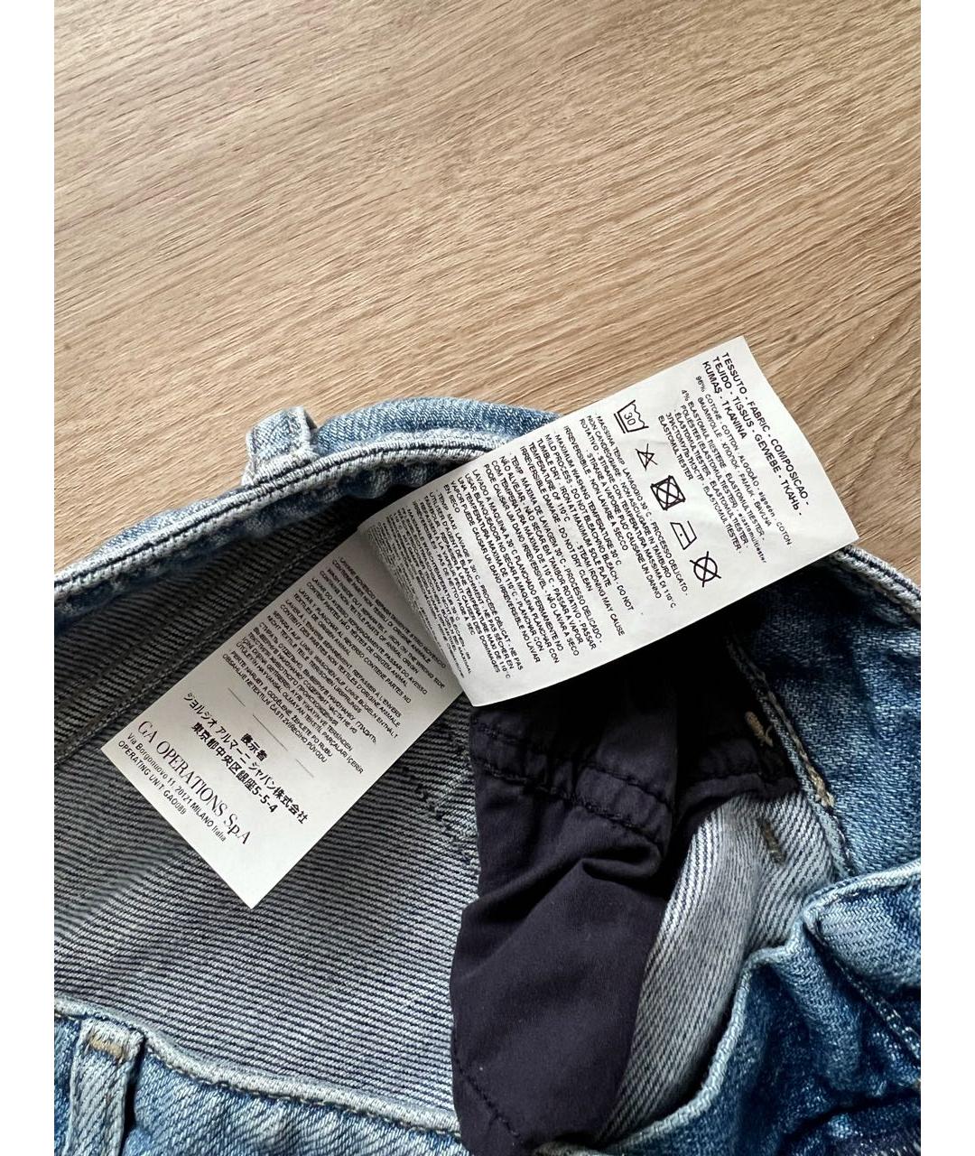 EMPORIO ARMANI Голубые хлопко-эластановые прямые джинсы, фото 6