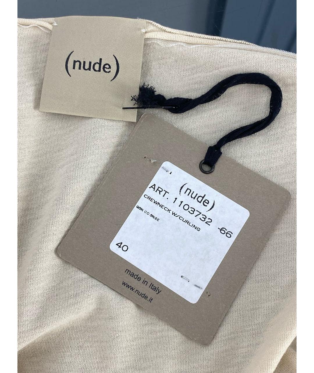 NUDE Бежевая хлопковая блузы, фото 4