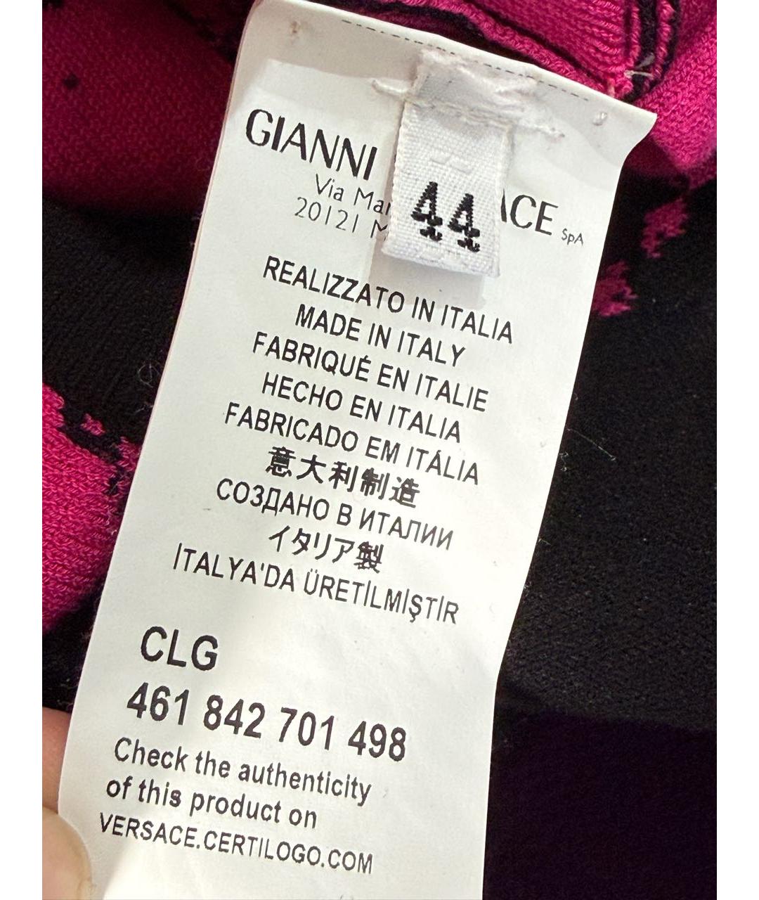 VERSACE COLLECTION Мульти вискозный кардиган, фото 6