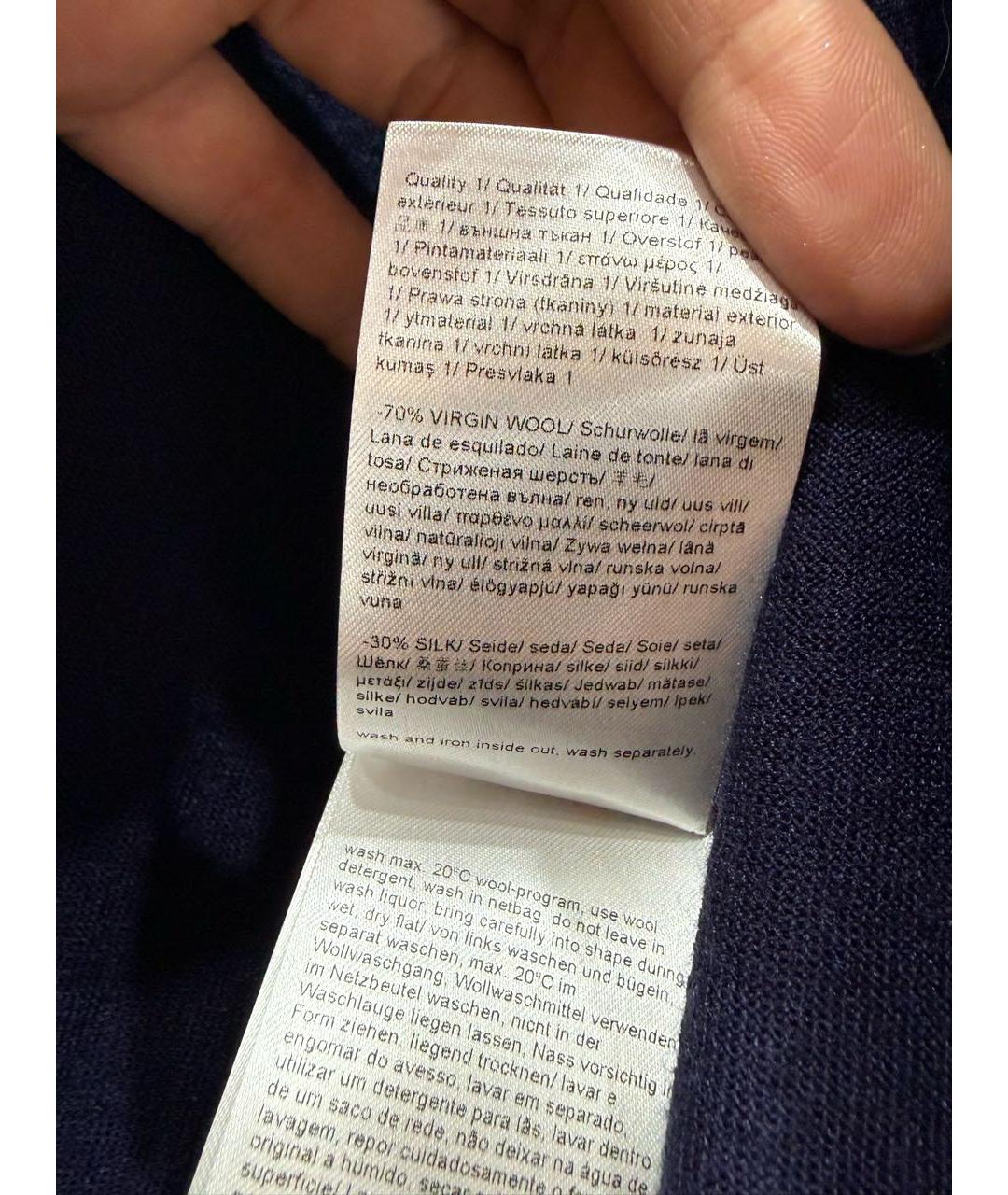 ESCADA Темно-синий шерстяной кардиган, фото 5