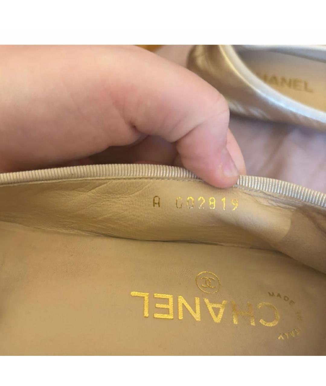 CHANEL Золотые кожаные балетки, фото 5