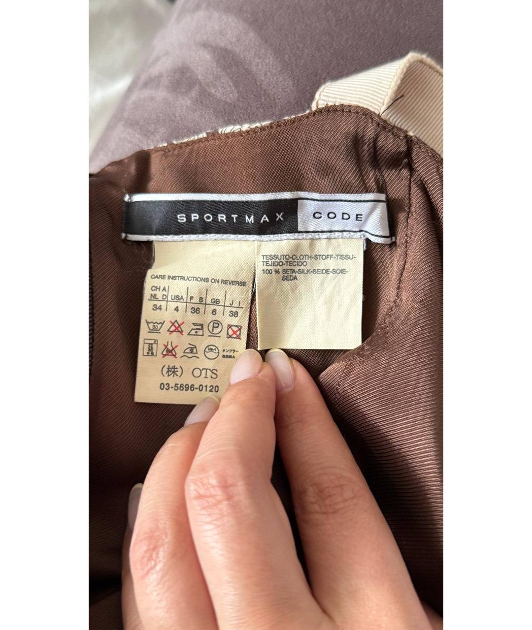 SPORT MAX CODE Бежевый шелковый сарафан, фото 3
