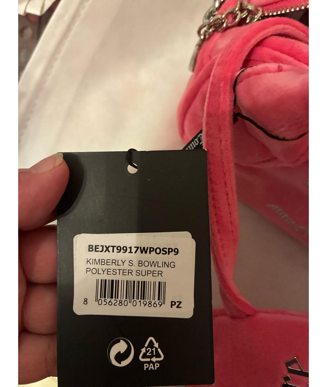JUICY COUTURE Розовая сумка с короткими ручками из искусственной кожи, фото 5