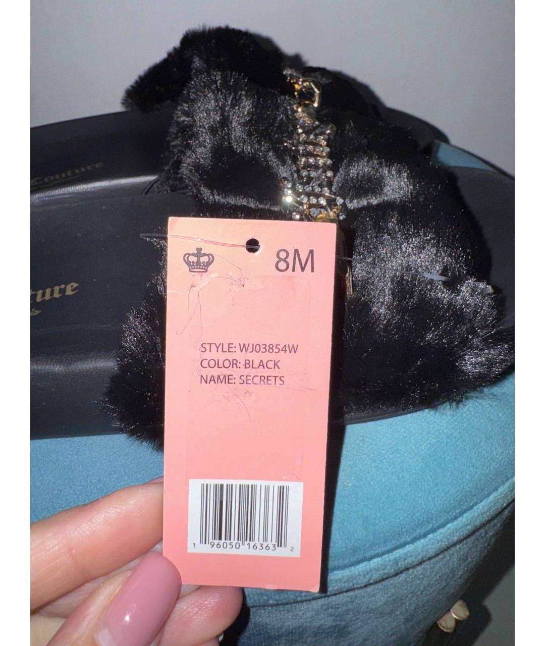 JUICY COUTURE Черные шлепанцы, фото 5