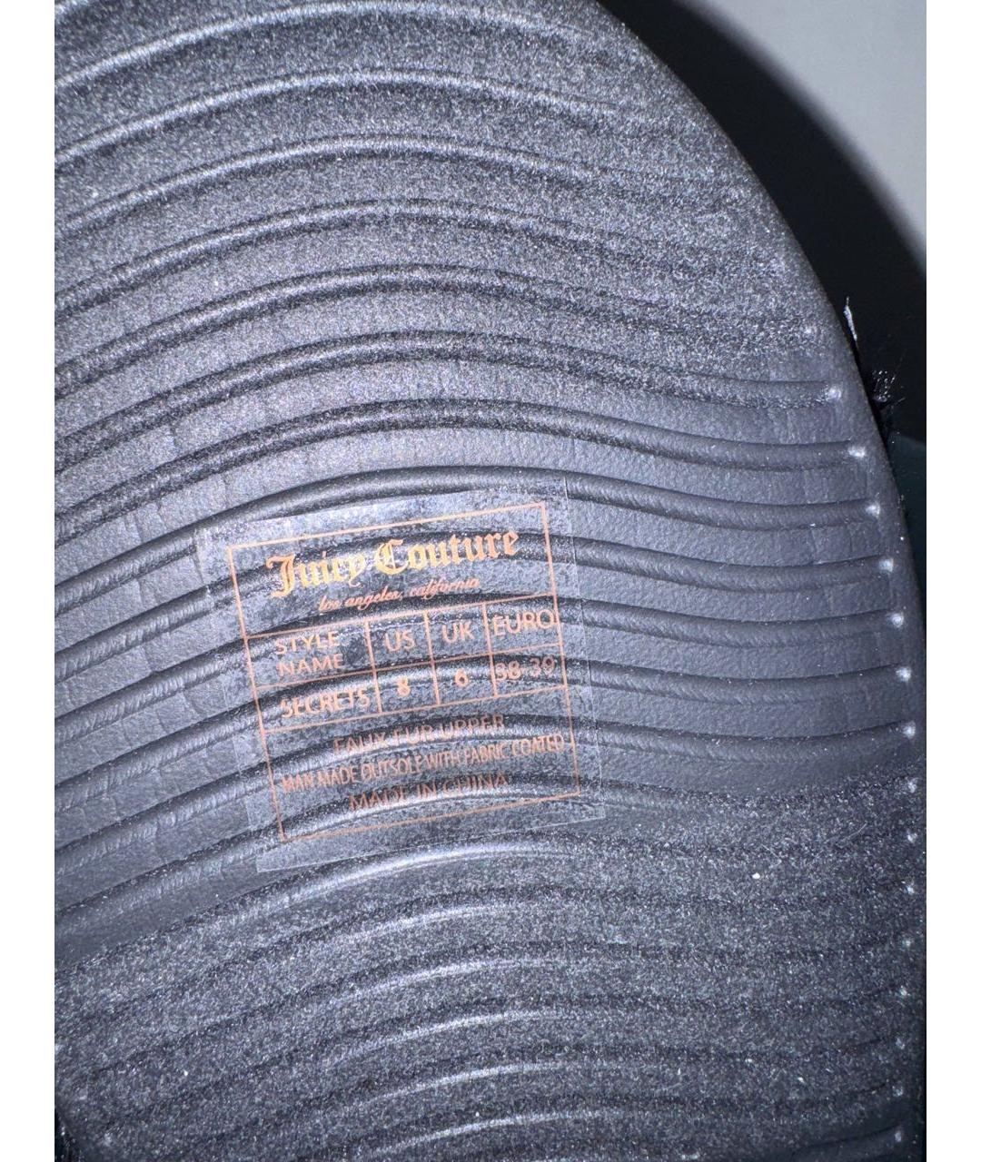 JUICY COUTURE Черные шлепанцы, фото 7