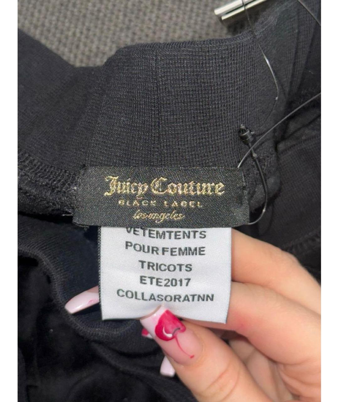 JUICY COUTURE Черный велюровый костюм с брюками, фото 6