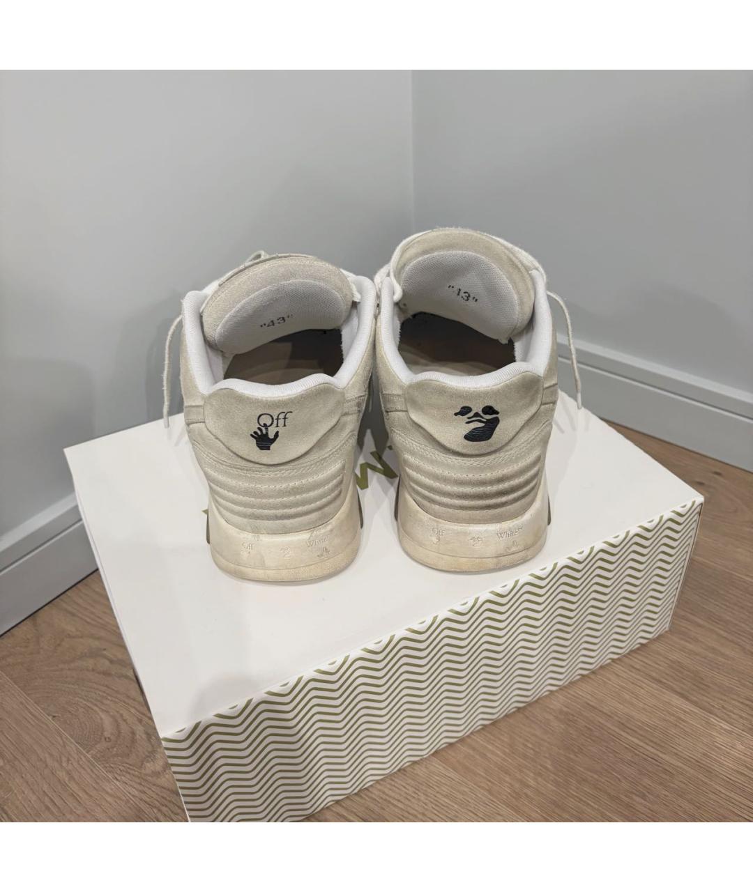 OFF-WHITE Бежевые замшевые низкие кроссовки / кеды, фото 6