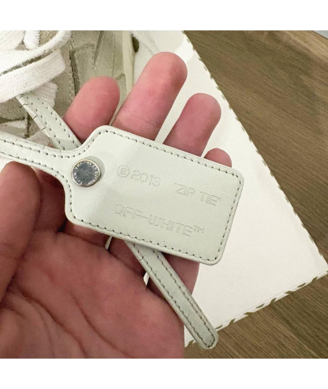 OFF-WHITE Бежевые замшевые низкие кроссовки / кеды, фото 4