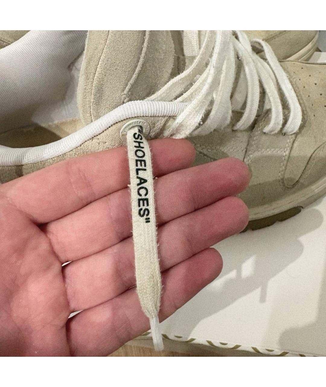 OFF-WHITE Бежевые замшевые низкие кроссовки / кеды, фото 5