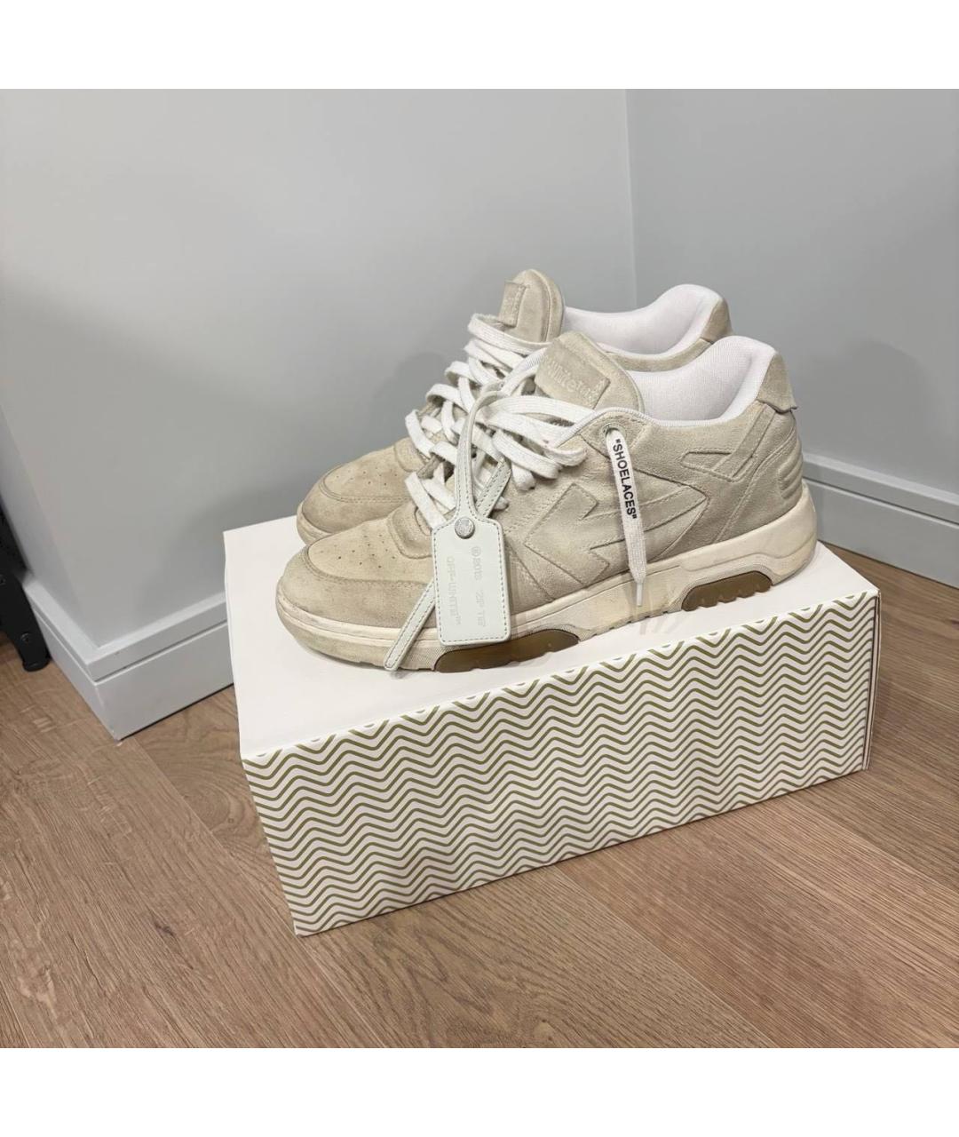 OFF-WHITE Бежевые замшевые низкие кроссовки / кеды, фото 2