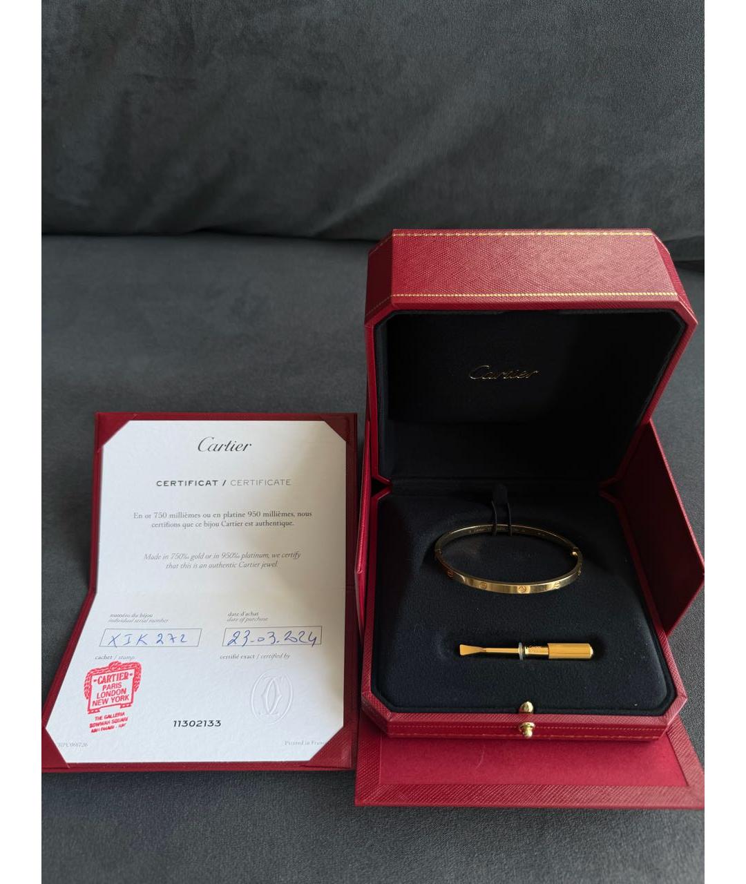 CARTIER Золотой браслет из желтого золота, фото 3