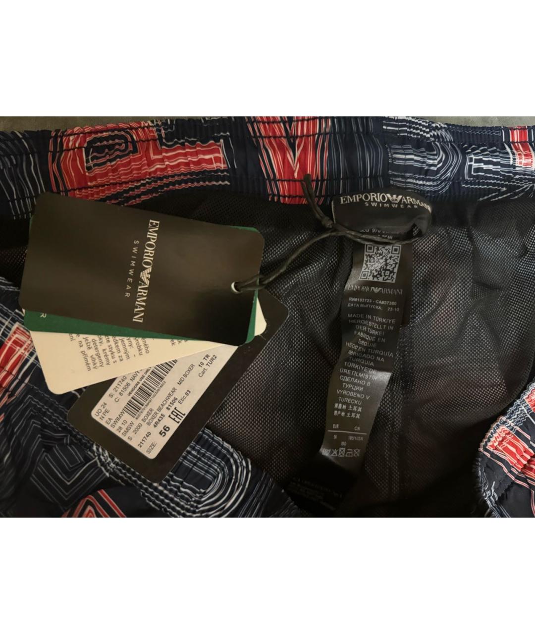 EMPORIO ARMANI Мульти полиэстеровые шорты, фото 7