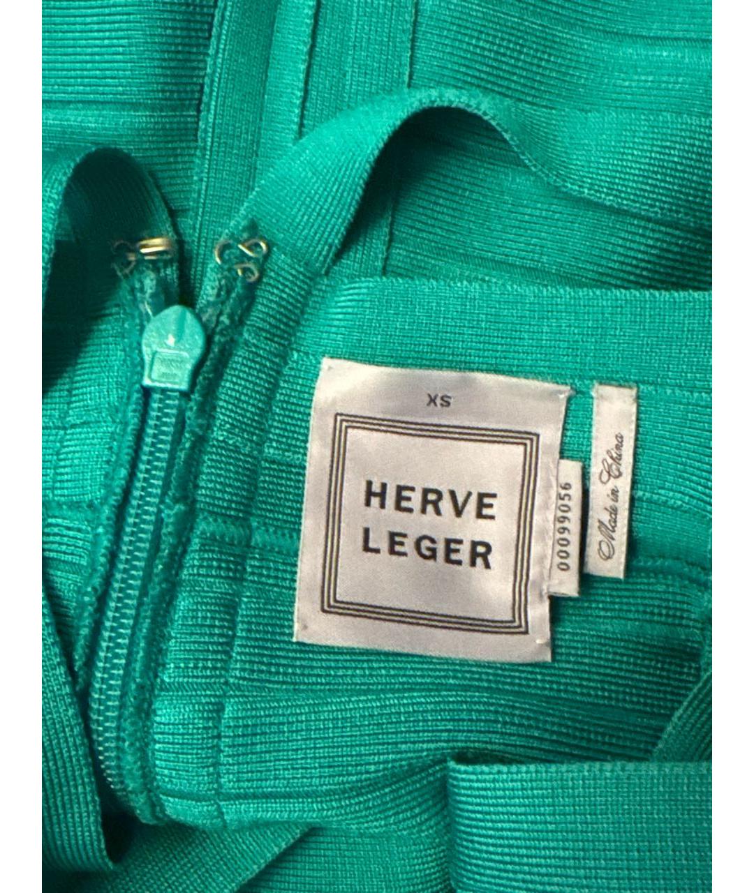 HERVE LEGER Зеленые платье, фото 5