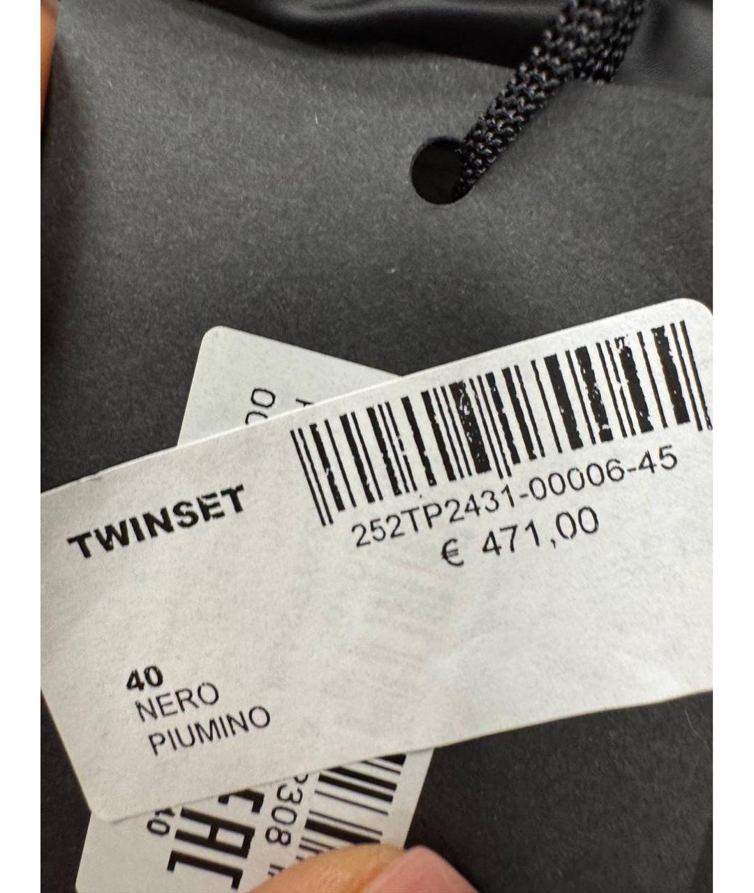 TWIN-SET Черный полиамидовый пуховик, фото 4