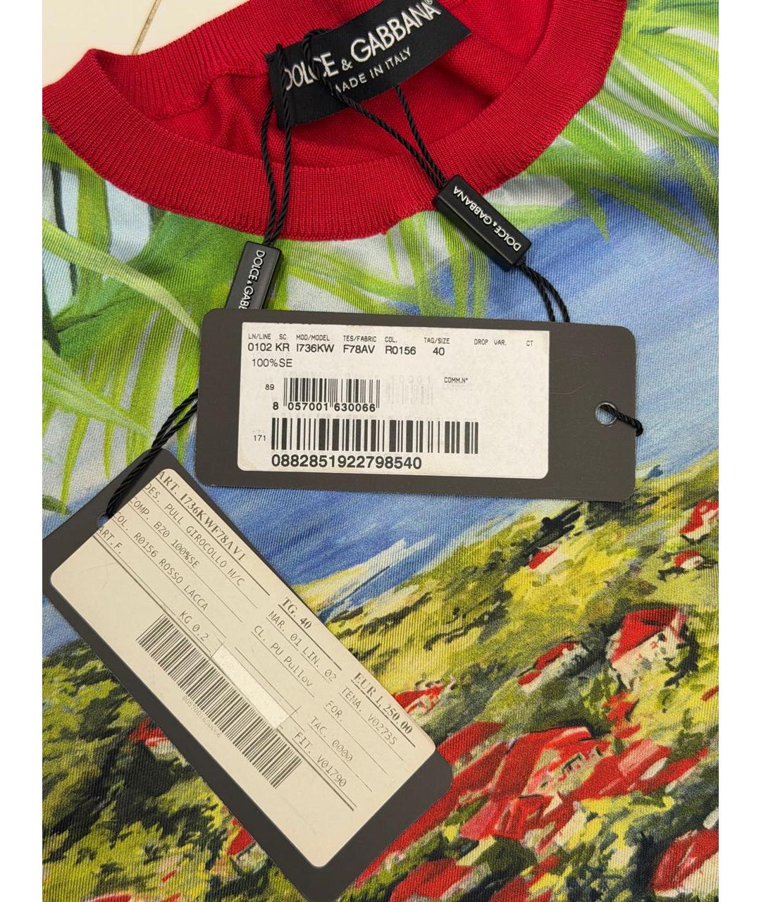 DOLCE&GABBANA Красная шелковая футболка, фото 3