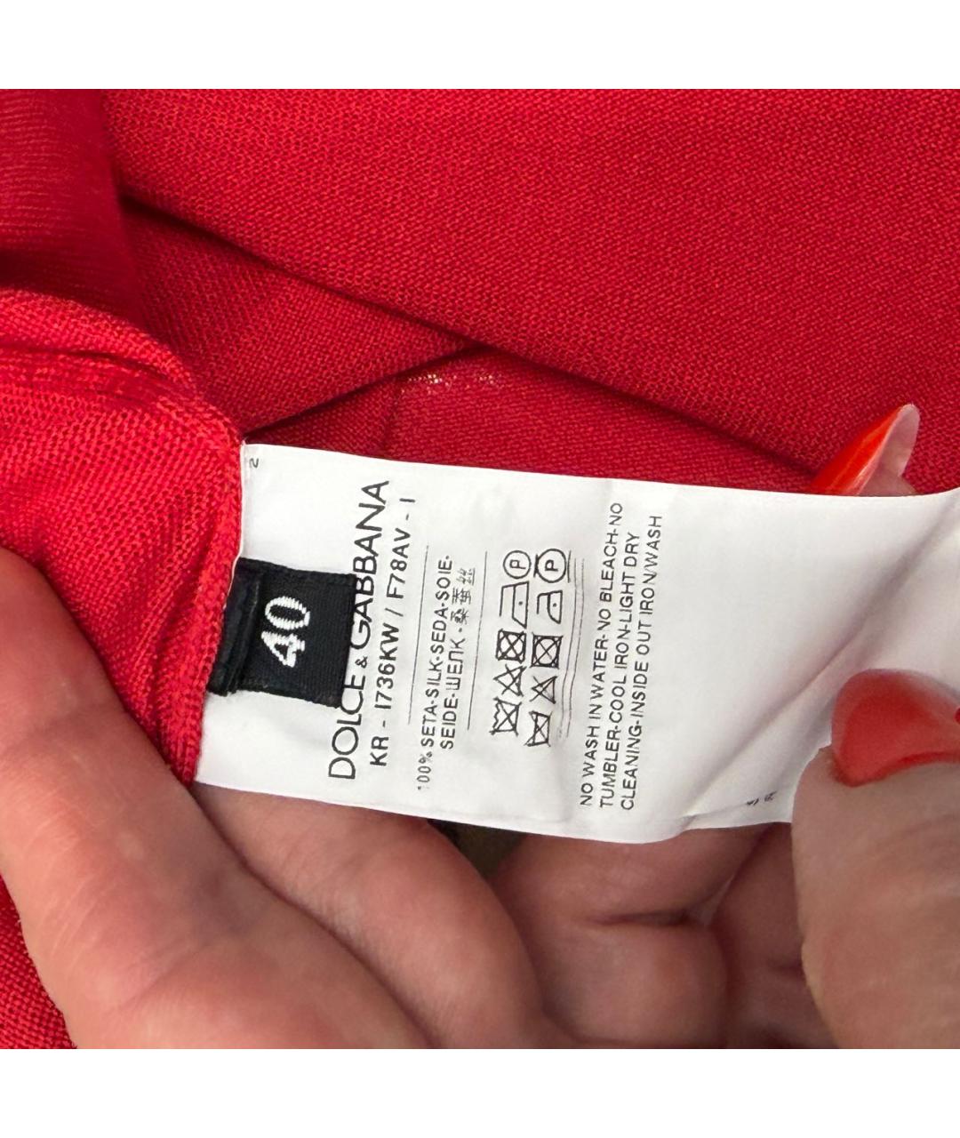 DOLCE&GABBANA Красная шелковая футболка, фото 4
