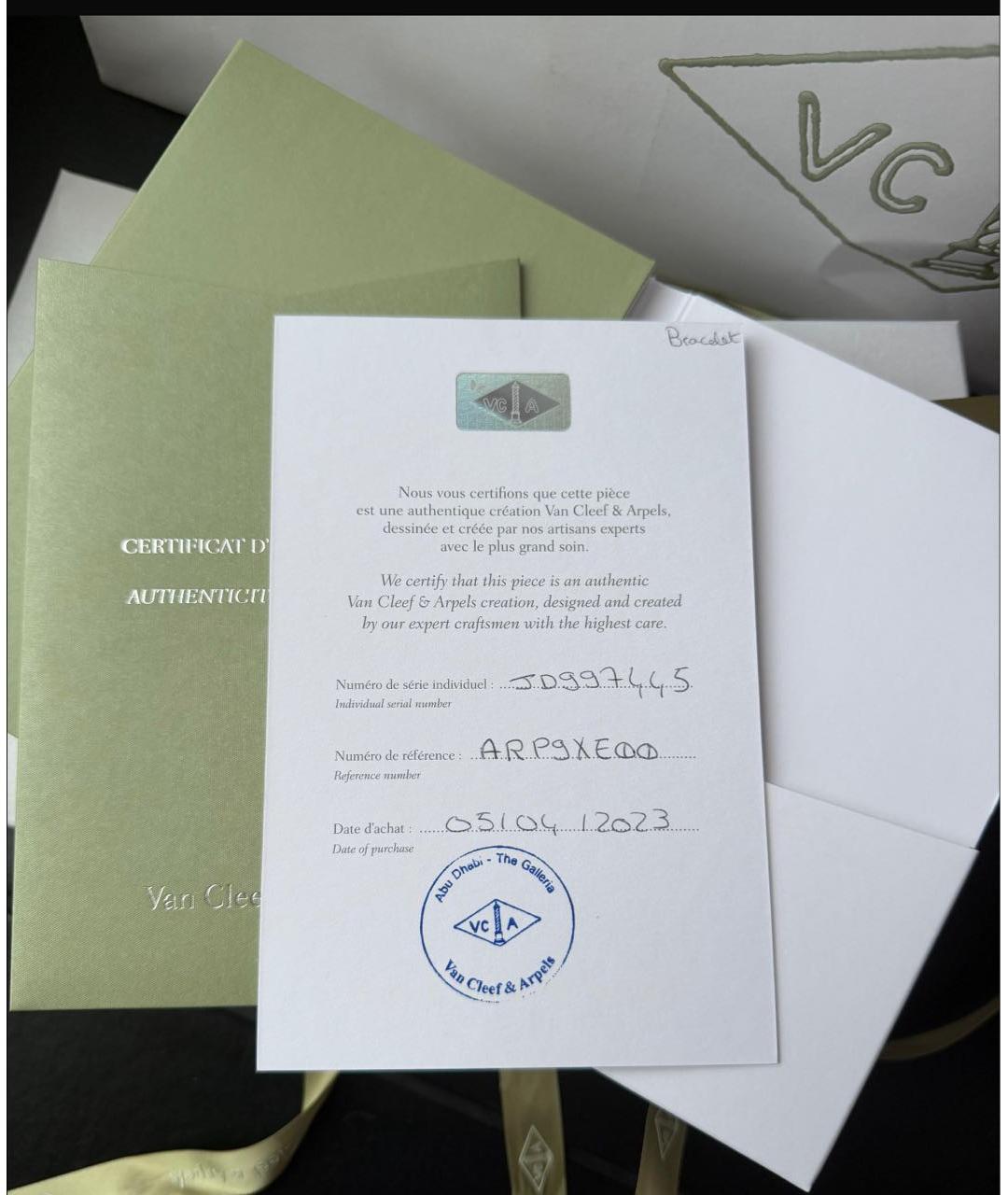 VAN CLEEF & ARPELS Серебрянный браслет из белого золота, фото 4