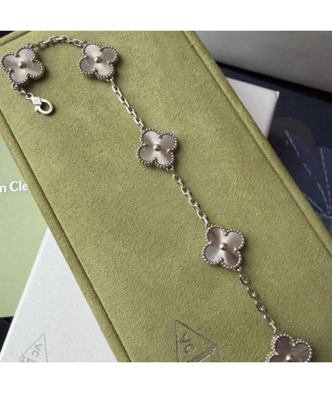 VAN CLEEF & ARPELS Серебрянный браслет из белого золота, фото 2