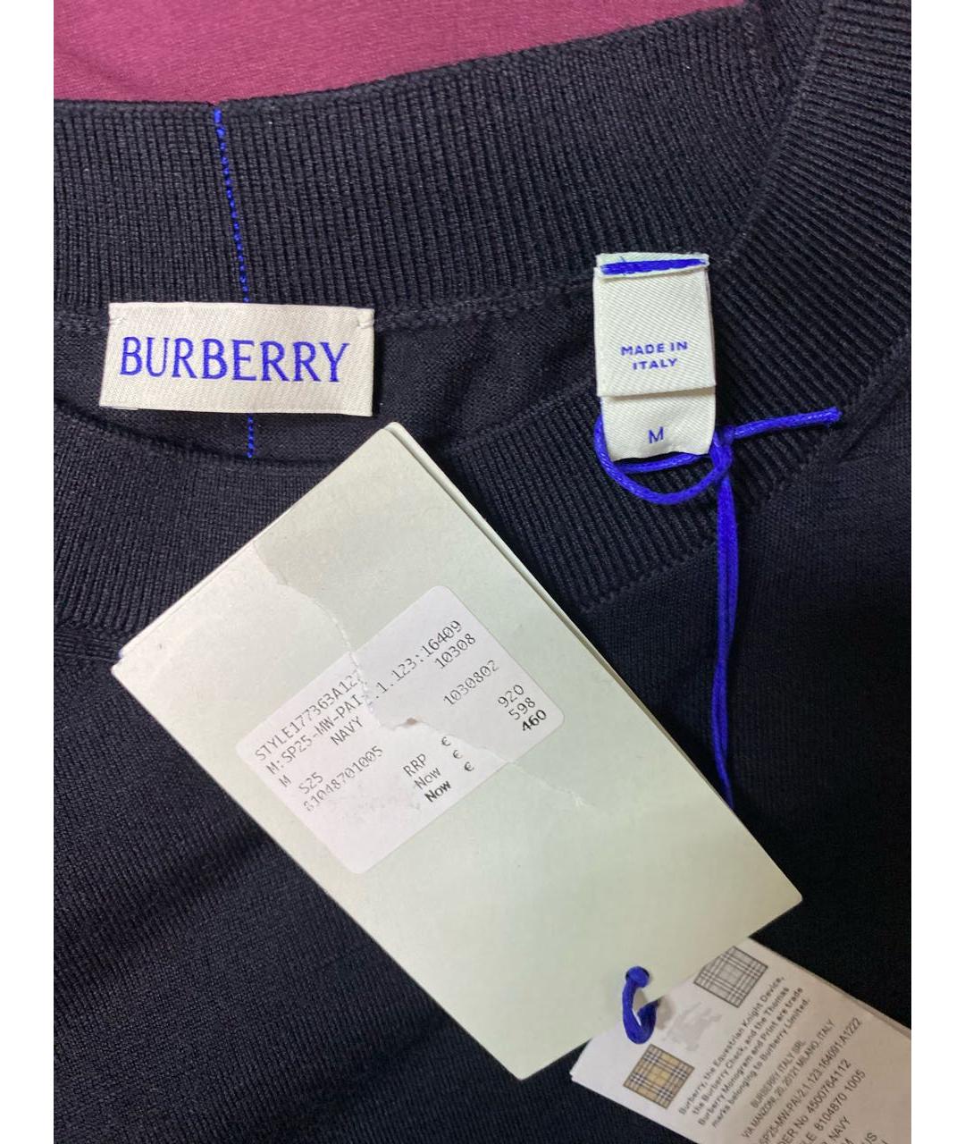 BURBERRY Темно-синий шерстяной джемпер / свитер, фото 3