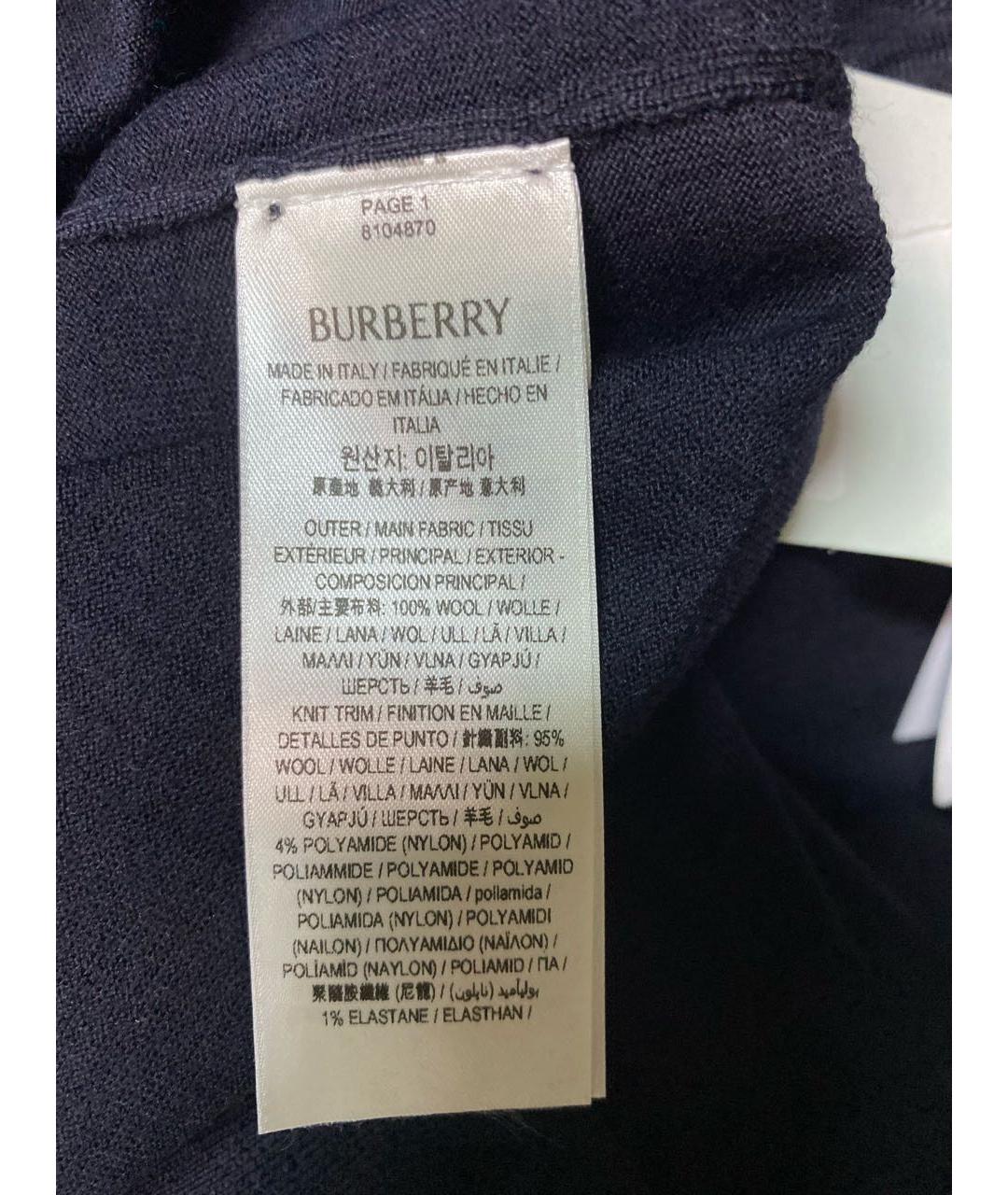 BURBERRY Темно-синий шерстяной джемпер / свитер, фото 5