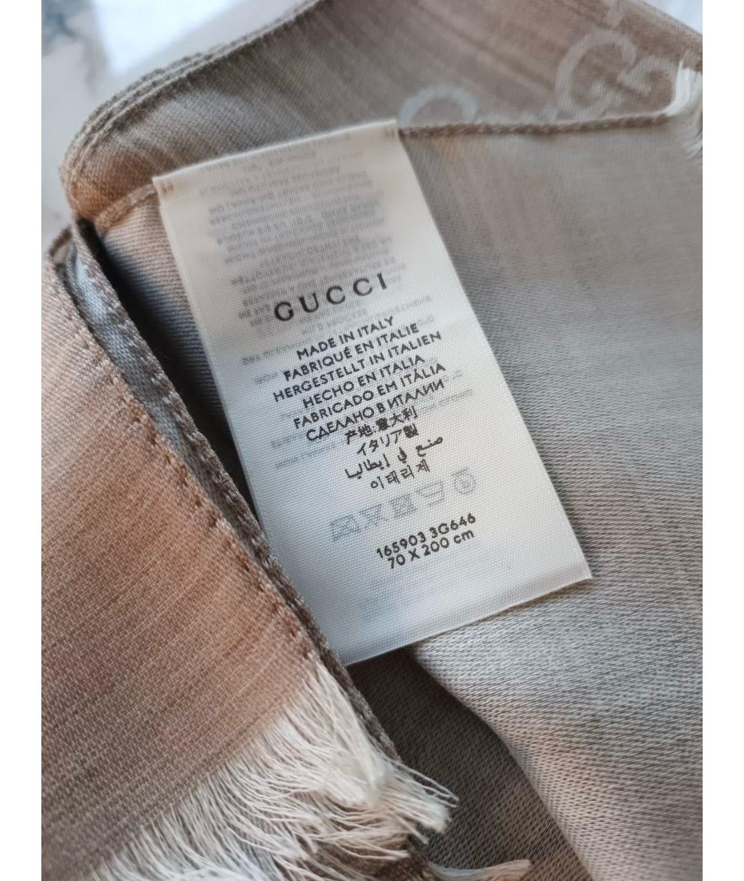 GUCCI Бежевый шерстяной шарф, фото 3