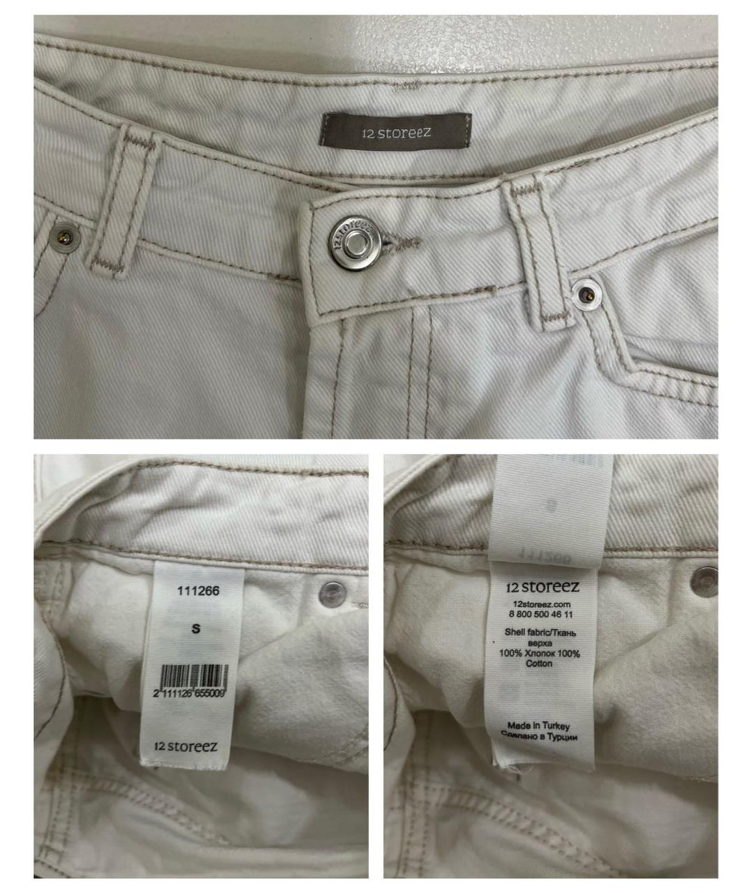 12 STOREEZ Бежевые хлопковые прямые джинсы, фото 8