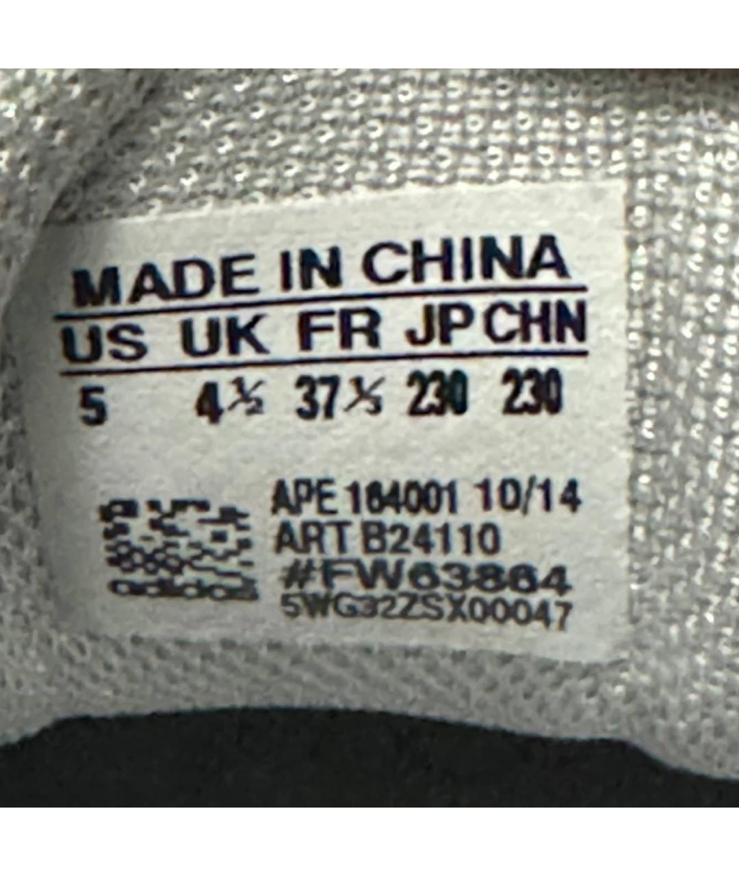 ADIDAS X RAF SIMONS Белые текстильные кроссовки, фото 6