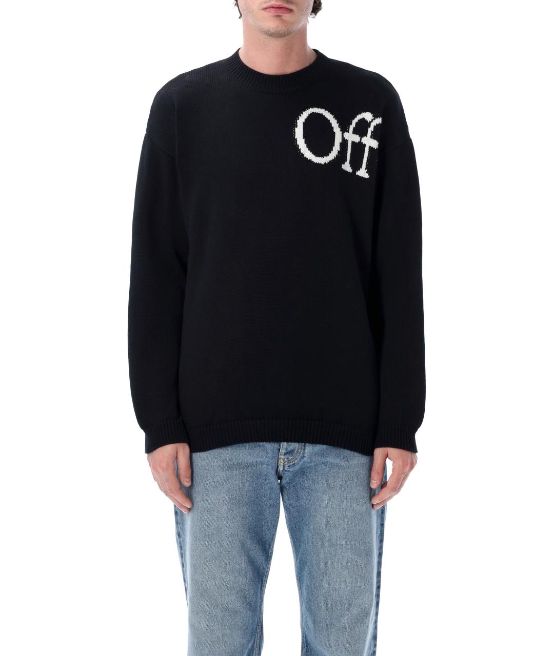 OFF-WHITE Черный джемпер / свитер, фото 1