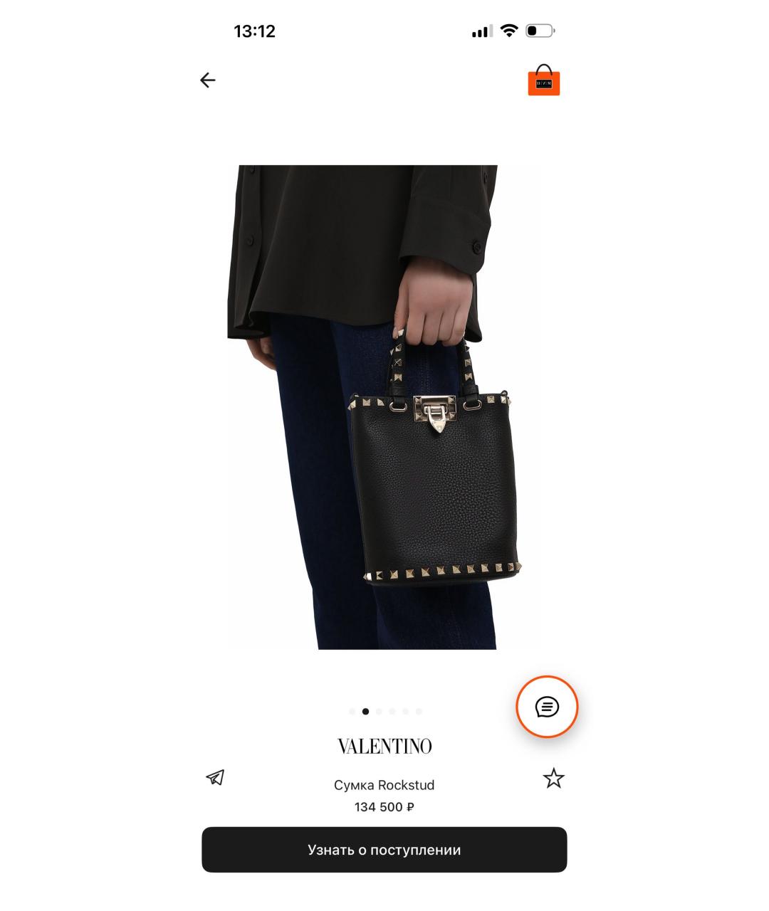 VALENTINO Черная кожаная сумка через плечо, фото 6