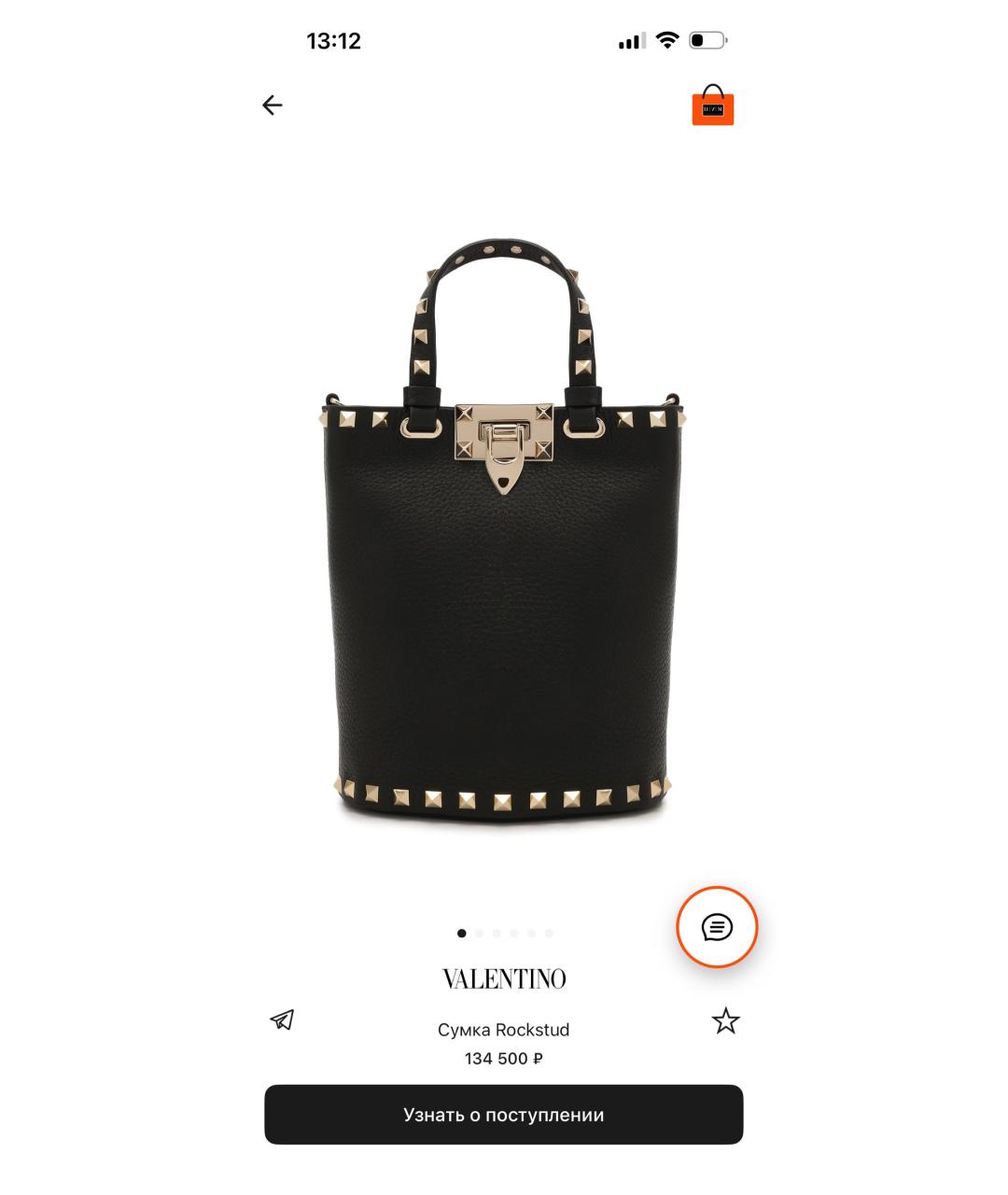 VALENTINO Черная кожаная сумка через плечо, фото 7