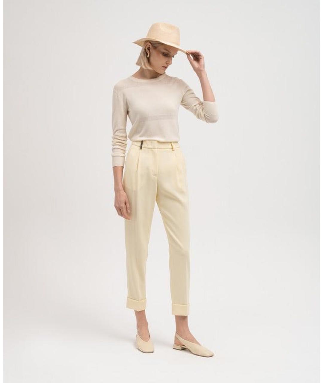 TOTEME Бежевый джемпер / свитер, фото 2