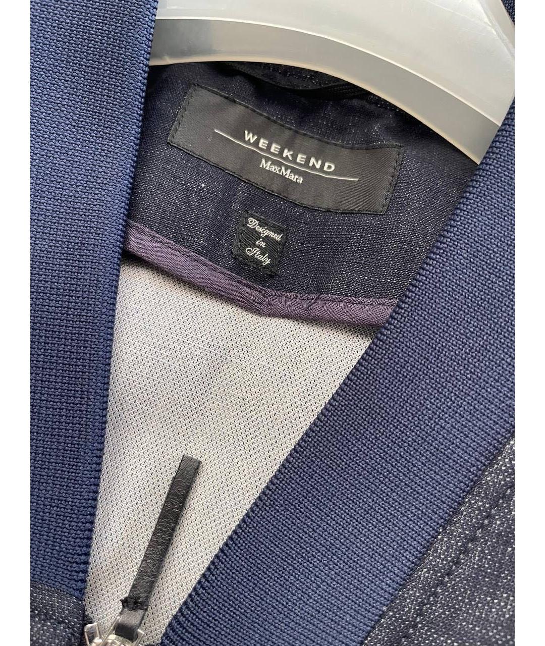 WEEKEND MAX MARA Темно-синяя хлопковая куртка, фото 3