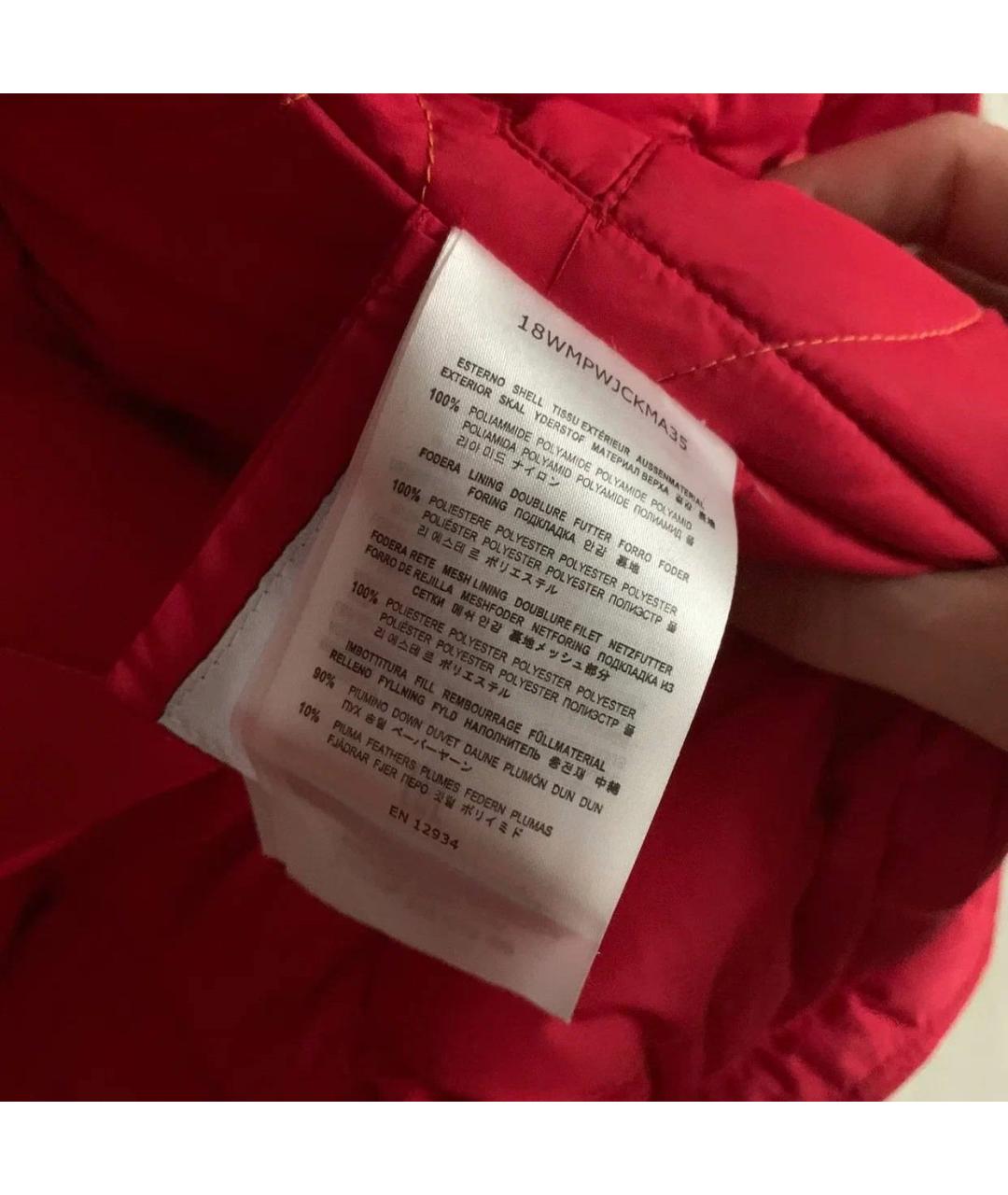 PARAJUMPERS Красная парка, фото 7