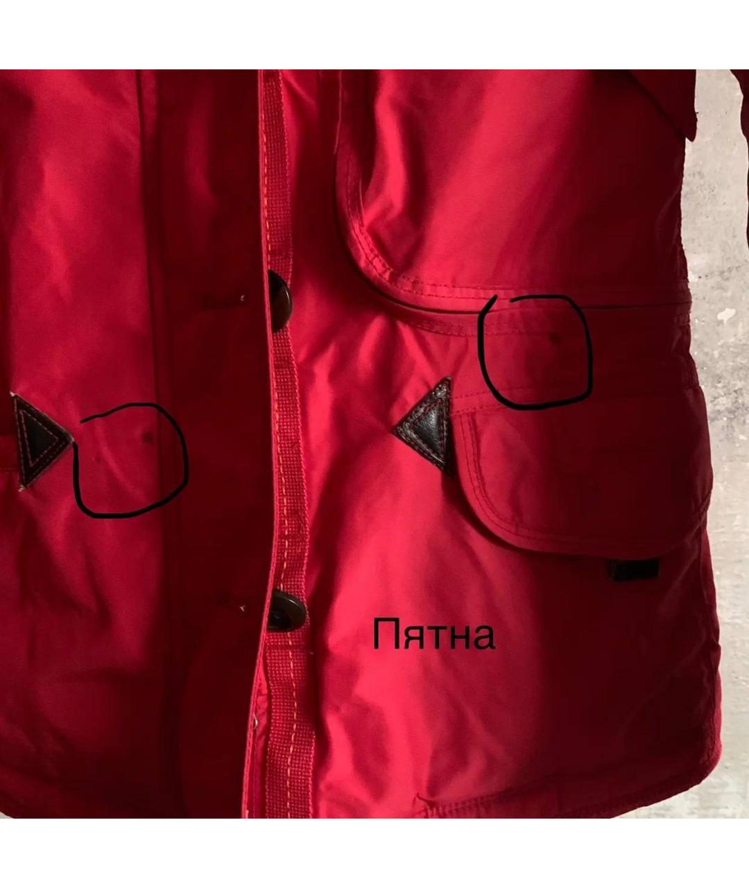 PARAJUMPERS Красная парка, фото 8